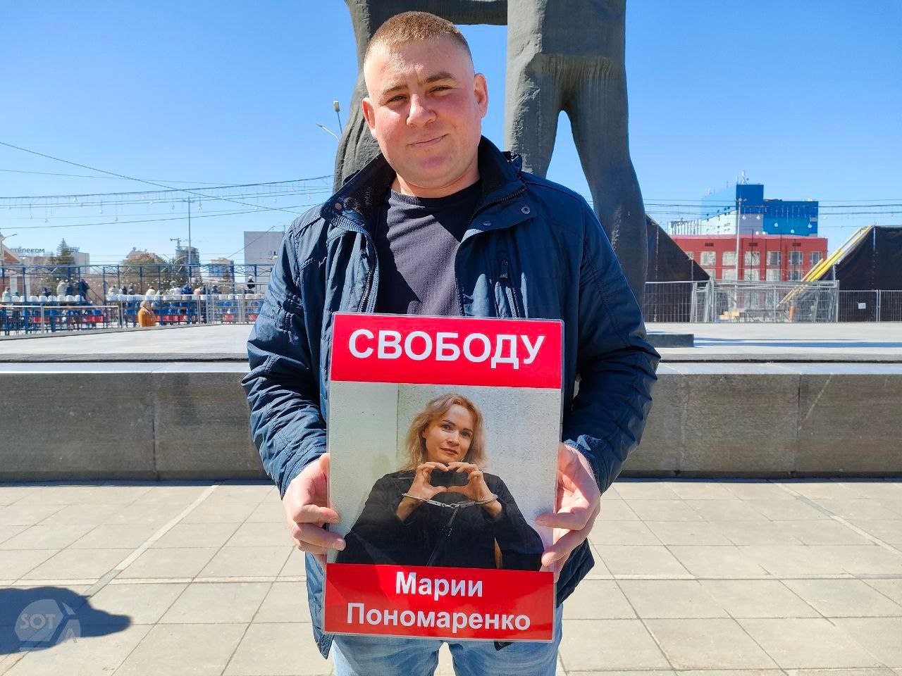 В Новосибирске прошла очередная «протестная суббота»